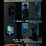レス14番の画像1