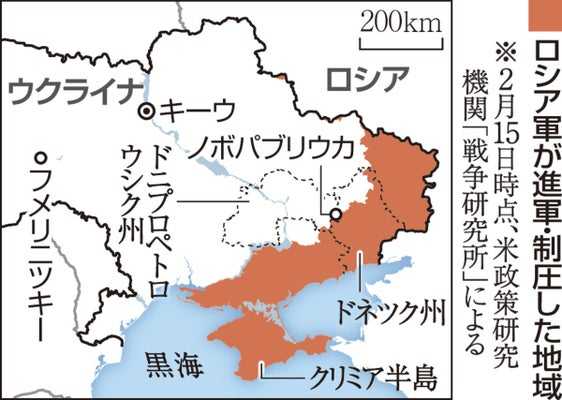 記事サムネイル