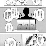 レス1番の画像3