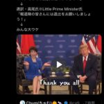 レス2番の画像1