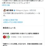 レス158番の画像2