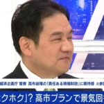 レス47番の画像1