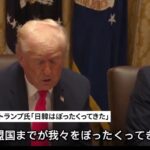 レス1番の画像2