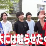 レス2番の画像2