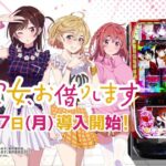 レス3番の画像1