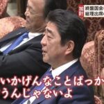レス45番の画像1