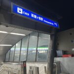 レス9番の画像3