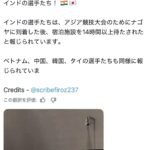 レス6番の画像4