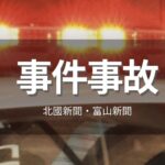 レス2番のリンク先のサムネイル画像
