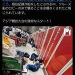 レス4番の画像1