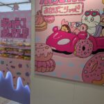 レス6番の画像7