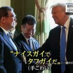 レス1番の画像3