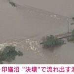 レス1番の画像12