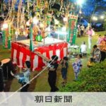 レス1番のリンク先のサムネイル画像