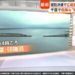 レス1番の画像4