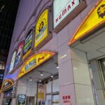 レス41番の画像11