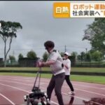 レス1番の画像3