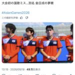 レス1番の画像1