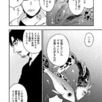レス1番の画像4
