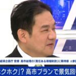 レス41番の画像1