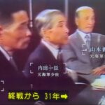 レス2番の画像1