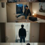 レス5番の画像1