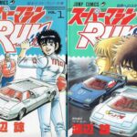 レス24番の画像1