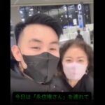レス2番のリンク先のサムネイル画像