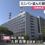 レス1番のリンク先のサムネイル画像