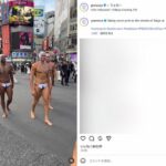 レス2番の画像2