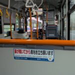 レス2番の画像3