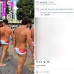 レス2番の画像3