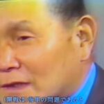 レス2番の画像4