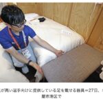 レス3番の画像2
