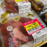 レス7番の画像1