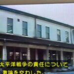 レス2番の画像2