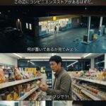 レス9番の画像1