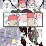 レス1番の画像3