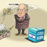 レス1番のリンク先のサムネイル画像