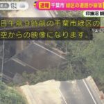 レス1番の画像5