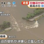 レス1番の画像9