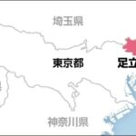 レス1番のリンク先のサムネイル画像