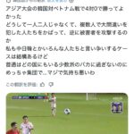 レス1番の画像3