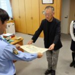 レス1番のリンク先のサムネイル画像