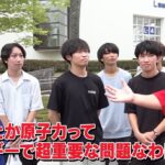 レス2番の画像1