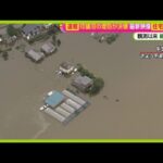 レス1番の画像11