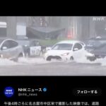 レス6番の画像3