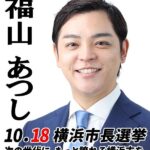 レス2番の画像1