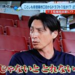 レス17番の画像12