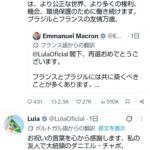 レス3番の画像2